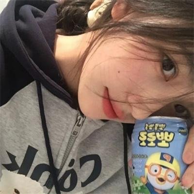 京城学校：消失的少女们