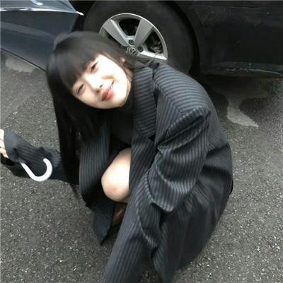 只此一次